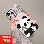 蘋(píng)果手機殼適用蘋(píng)果16 Promax手機殼iPhone15可愛(ài)手機殼14pro/12/13保護套大熊貓菲林手機殼 蘋(píng)果14