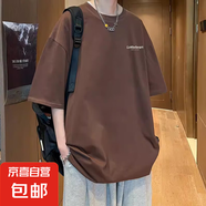 短袖t恤男重磅寬松上衣半截袖打底衫圓領(lǐng)五分袖夏季百搭舒適衣服 棕啡色 T182Let小字母     勤遠(yuǎn) 2XL 【135-150斤】