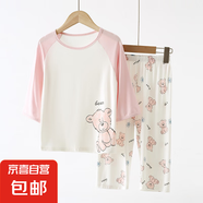 莫代爾七分袖女童睡衣夏季薄款兒童家居服套裝a類夏寶寶空調(diào)服 軟糯親膚-笨笨熊（七分袖） 160