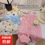女童褲子夏季薄款長褲女寶寶洋氣格子褲防蚊褲兒童冰絲束腳褲55 粉紅色方格冰絲防蚊褲 100 cm