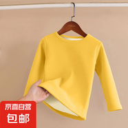 兒童保暖內(nèi)衣男女童雙面磨絨秋衣加厚中大童保暖圓領(lǐng)上衣t恤睡衣 黃色【純色】 130碼【建議身高120-130cm】