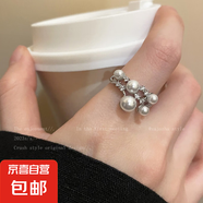 輕奢蝴蝶開(kāi)口冷淡風(fēng)戒指女組合套裝甜酷辣妹風(fēng)網(wǎng)紅感 流星珍珠戒指