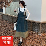 減齡氣質(zhì)中長(zhǎng)款拼接牛仔連衣裙女秋冬大碼設(shè)計(jì)感撞色復(fù)古背帶裙子 藍(lán)色 5XL
