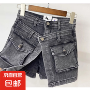 不規(guī)則假兩件拼接牛仔短褲女2024夏季新款設(shè)計(jì)感高腰顯瘦a字熱褲 灰色牛仔短褲單件 L碼（建議105-115斤）