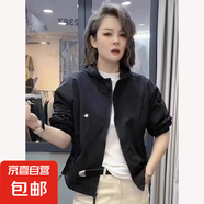 2025春季新款女士超好看外套休閑顯瘦短款百搭抽繩連帽防風(fēng)上衣 黑色 【雙層/卡碼拍大】 L 【建議110-125斤】