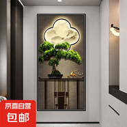 新中式玄關(guān)裝飾畫3d立體貼畫自粘壁紙客廳背景墻入戶走廊過道墻貼 月枝如歌 寬90cm-高180cm