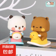 【一二布布】熊貓桌面可愛手辦車載擺件卡通可愛動(dòng)漫周邊潮玩公仔 木馬款【一二+布布】2個(gè)