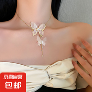 韓國氣質(zhì)愛(ài)心蝴蝶珍珠流蘇項鏈小眾時(shí)尚高級感鎖骨鏈百搭項飾批發(fā) 10#項鏈-金色鑲鉆蝴蝶