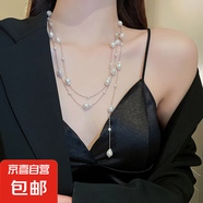 不規(guī)則長款珍珠項(xiàng)鏈法式輕奢氣質(zhì)毛衣鏈小眾簡約高級感項(xiàng)飾批發(fā)女 24#項(xiàng)鏈-銀色珍珠三層