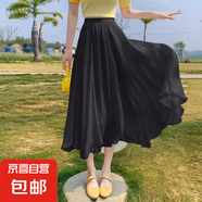 氣質不規(guī)則大擺半身裙女2025春夏新款洋氣百搭顯瘦中長a字仙女裙 1303【黑色】 M 推薦90-110斤