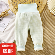 秋冬季兒童加絨保暖褲新款寶寶高腰加厚褲子男女童裝嬰幼兒打底褲 保暖高腰褲綠色 90cm