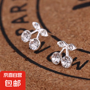 韓版超閃鑲鉆耳釘耳釘小飾品耳環(huán)女生混批 櫻桃