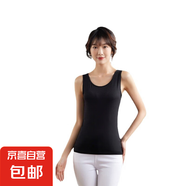 吊帶背心女打底夏季百搭外穿性感修身莫代爾黑白色吊帶女內(nèi)搭 黑色背心款 均碼 80-120斤