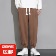 褲子男春2025夏季寬松潮流百搭男士休閑褲束腳運動長褲 咖啡色 常規(guī) K958 2XL