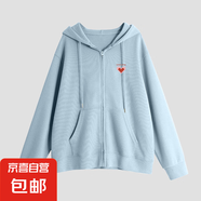 拉鏈衛(wèi)衣外套女春秋款2025新款爆款女裝連帽開(kāi)衫早春休閑大碼上衣 霧霾藍(lán) （圖案隨機(jī)） L 【隨性百搭】