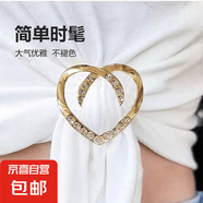 衣角打結(jié)扣環(huán)絲巾扣百搭神器襯衣下擺t恤體恤女 大號(hào)金色