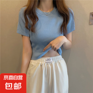 今年流行漂亮夏季短款獨特超好看白色冰絲針織衫短袖T恤小上衣女 35藍色 均碼