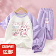 女童夏裝套裝2025新款洋氣女孩休閑運動褲子短袖童裝夏季兒童衣服 小樂兔香芋紫+兔美美K香芋紫 140