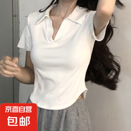 polo翻領(lǐng)短款短袖t恤女夏季2025新款韓版衣服體恤正肩上衣889# 白色 M 參考90-105斤