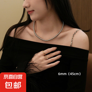 大地溪灰珍珠項(xiàng)鏈清新甜美輕奢少女鏈時(shí)尚毛衣鏈秋冬女氛圍感 大地溪灰6mm+元寶扣（45cm）