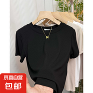 高級(jí)感純棉螺紋短袖t恤女夏2025新款內(nèi)搭修身顯瘦體恤正肩上衣888 黑色 L 建議100-110斤