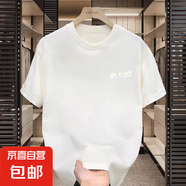 印花短袖t恤男2025夏季潮牌簡約印花半袖潮流寬松圓領(lǐng)上衣打底衫D 夏西龍x360白色 L