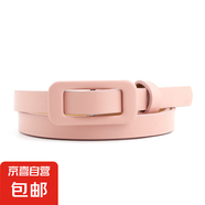 純色女士小皮帶時(shí)尚方扣無針免打孔褲帶裝飾細(xì)腰帶 粉色