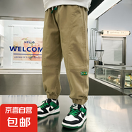 男童褲子春秋款2025夏款兒童工裝褲長褲中大童男孩休閑褲帥氣潮流 RWC-K52【卡其色】 160cm