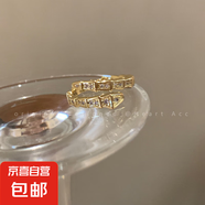 輕奢蝴蝶開口冷淡風戒指女組合套裝甜酷辣妹風網(wǎng)紅感 開口蛇形戒指【金色】