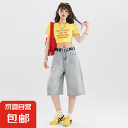 延芮夏季美式寬松闊腿超柔牛仔中褲七分牛仔褲休閑百搭垂感直筒女 TJ773淺藍(lán) M 【96-105斤】