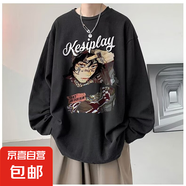 夏季潮流印花長(zhǎng)袖t恤男2025夏季新款寬松港風(fēng)潮流百搭學(xué)生體恤衫 汐H190黑色 XL