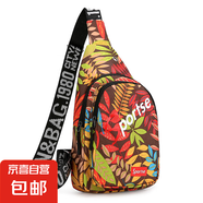 包包2024新款時尚防水斜挎胸包男女斜背包百搭斜肩包短途旅行簡約 橘棕色