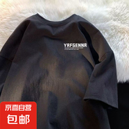 美式街頭個性風(fēng)多巴胺色系半袖衣服新款2025短袖男女全棉 重磅純棉黑色 薄款 XL 【130-150斤】