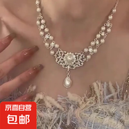 真金電鍍珍珠鑲鉆花朵項鏈小眾時尚百搭鎖骨鏈氣質(zhì)輕奢高級感飾品 43#項鏈-銀色