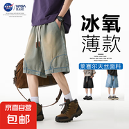 NASA BASE短褲男夏季薄款美式牛仔褲寬松冰絲褲子男士休閑五分褲 JYF2306-黃泥 L