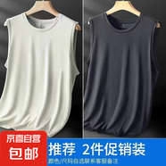 冰絲背心男士運(yùn)動夏季網(wǎng)眼透氣速干體恤衫涼感無袖t恤坎肩汗背心 深灰色+淺灰色【兩件裝】 5XL