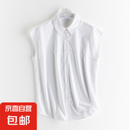 高級法式飛飛袖襯衫女上衣夏季新款寬松顯瘦百搭翻領(lǐng)襯衫 流光白 S