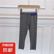 兒童打底褲春季新款女童貼標(biāo)彈力小腳褲 EJ032 深灰色 130 碼