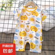【兒童連體衣哈衣】2025嬰幼兒爬服純棉夏季新款韓版男寶寶薄款 H10-短爬太陽熊 90cm