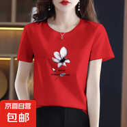 純棉短袖t恤女裝夏季新款韓版百搭圓領(lǐng)打底衫時(shí)尚洋氣印花上衣601 大紅茶花 L 【建議100-115斤】