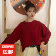 2024韓版chic甜美復古顯瘦抽褶燈籠袖上衣減齡早秋長袖T恤女 紅色 M