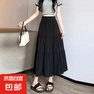 韓系高腰垂感大氣質半身裙夏季女中長裙溫柔洋氣2025新款a字裙女 1022溫柔風穿搭#黑色 L 推薦【110-125斤】