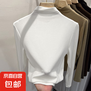 莫代爾半高領(lǐng)打底衫女春秋2025新款內(nèi)搭肌理感面膜T長袖t恤女上衣 白色 莫代爾螺紋 2XL