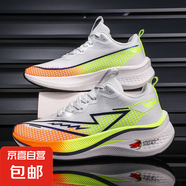 2025春夏季新款男女同款鞋網(wǎng)面透氣防滑耐磨中學(xué)生體側(cè)減震跑步鞋 白桔 42