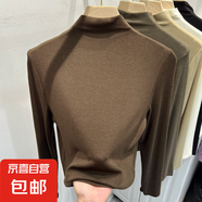 莫代爾半高領(lǐng)打底衫女春秋2025新款內(nèi)搭肌理感面膜T長(zhǎng)袖t恤女上衣 咖啡色 莫代爾螺紋 XL
