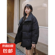 【氣質(zhì)百搭】冬季新款韓版小個(gè)子羽絨女寬松短款外套棉服面包服 黑色 S
