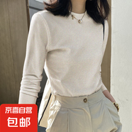 純棉螺紋長袖t恤女秋冬百搭彈力修身春裝體恤 米灰色 L