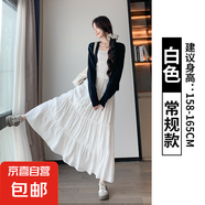 白色半身裙女春夏季2025新款高腰顯瘦a字長(cháng)裙小個(gè)子中長(cháng)款蛋糕裙 白色-常規款 M -（96-110斤）