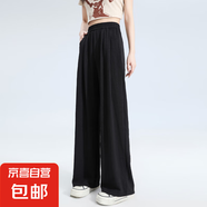 2025春夏冰絲山本褲腰闊腿舒適顯瘦休閑褲寬松垂感直筒女褲 黑色-常規款 L