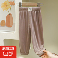 兒童防蚊褲夏季新款寶寶薄款褲子男童長褲韓版女童透氣童褲 FWK04-拿鐵色 110 cm